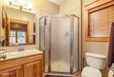 105 Edgewater Circle - Photo 18