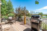 105 Edgewater Circle - Photo 31