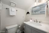 62 Gcr 838 Court 21 - Photo 21