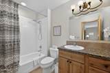 96 Cougar Avenue - Photo 16