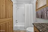 96 Cougar Avenue - Photo 27