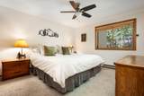 123 Woodspur Lane - Photo 22