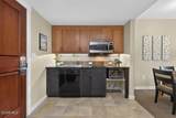 580 Winter Park Drive - Photo 14