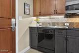 580 Winter Park Drive - Photo 15