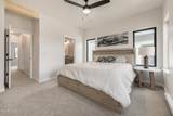 153 Granby Meadow Drive - Photo 16