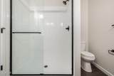 153 Granby Meadow Drive - Photo 20