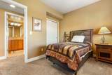 104 Fairway Lane - Photo 28