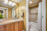 104 Fairway Lane - Photo 30