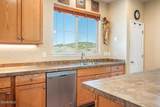 104 Fairway Lane - Photo 8