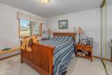 143 County Road 4421 - Photo 7