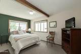 300 Sterling Way - Photo 15