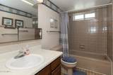 300 Sterling Way - Photo 17