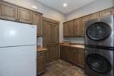 57 Moffat Way - Photo 48