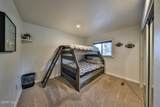 153 County Road 6480 - Photo 20