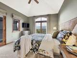 104 Cirque Way - Photo 27