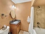 104 Cirque Way - Photo 36
