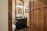 909 Park Avenue - Photo 19
