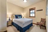 909 Park Avenue - Photo 21