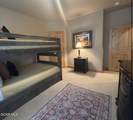 411 Antler Way - Photo 23