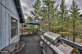45 County Road 4692 - Photo 9