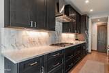 90 Cumulus Road - Photo 23