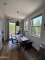 800 Park Avenue - Photo 10