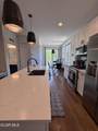 800 Park Avenue - Photo 22