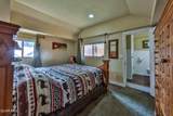 425 Lake Kove - Photo 16