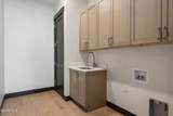 216 Hay Meadow Drive - Photo 12