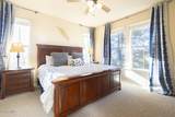 111 Deer Track Court - Photo 12