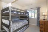111 Deer Track Court - Photo 21