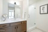 720 Baker Drive - Photo 12