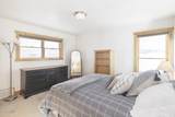 550 Pioneer Drive - Photo 26
