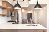 720 Baker Drive - Photo 11