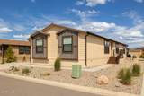 551 Summit Trail - Photo 3
