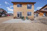 109 Gcr 823 - Photo 53