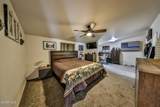 600 Cedar Street - Photo 15