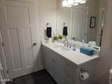 800 Park Avenue - Photo 14