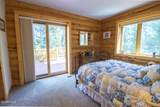 104 Overlook Drive - Photo 19