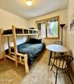 105 Mountain Lodge Way - Photo 33