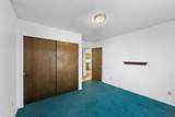 405 5TH Street - Photo 17