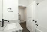 109 Granby Meadow Drive - Photo 27