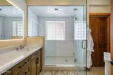 65 Discovery Lane - Photo 16