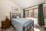 100 Bryant Boulevard - Photo 14