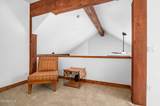 65 Lake Trail Court - Photo 22