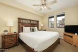 580 Winter Park Drive - Photo 13