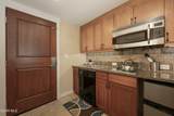 580 Winter Park Drive - Photo 17