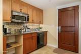 580 Winter Park Drive - Photo 5