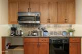 580 Winter Park Drive - Photo 6