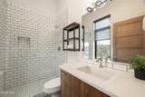 610 Mulligan Street - Photo 16